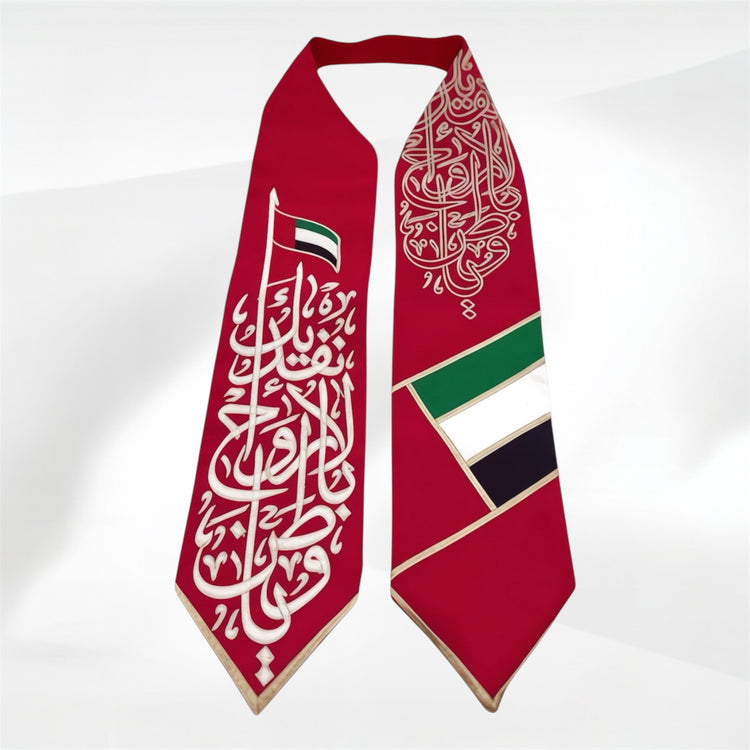 وشاح اليوم الوطني - احمر