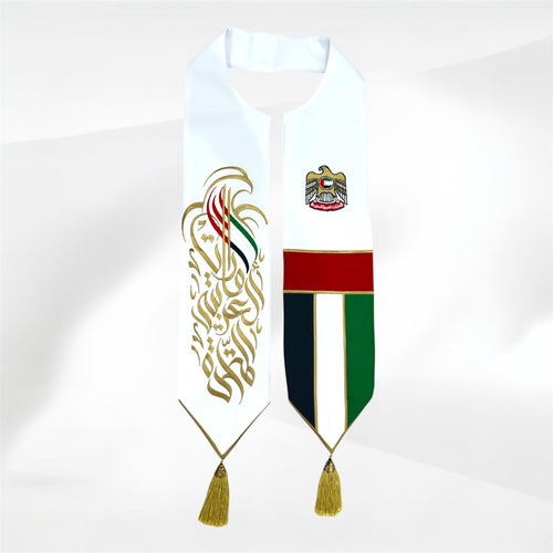 وشاح اليوم الوطني - ابيض