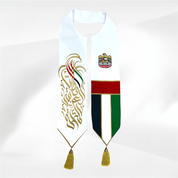 وشاح اليوم الوطني - ابيض